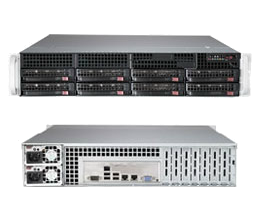 2U Dual Socket Rackmount Server MainStream